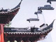 [Jiang Nan Imperial Examination Court]