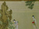 [Xin'An Painting]