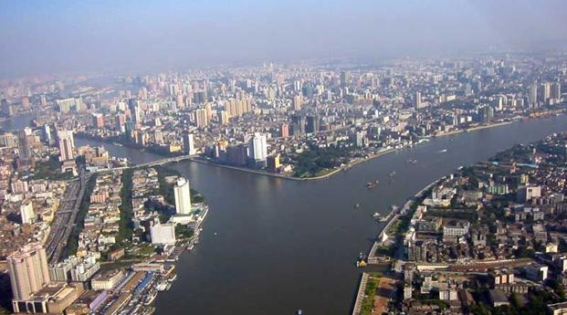 Guangzhou