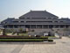 [Hubei Provincial Museum]