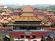 [The Forbidden City]