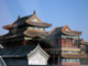 [Yonghegong Lama Temple]