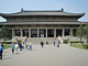 [Shaanxi History Museum]