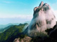 [Tianzhu Peak]