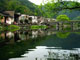 [Yao Li Ancient Town]