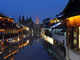 [Wuzhen]